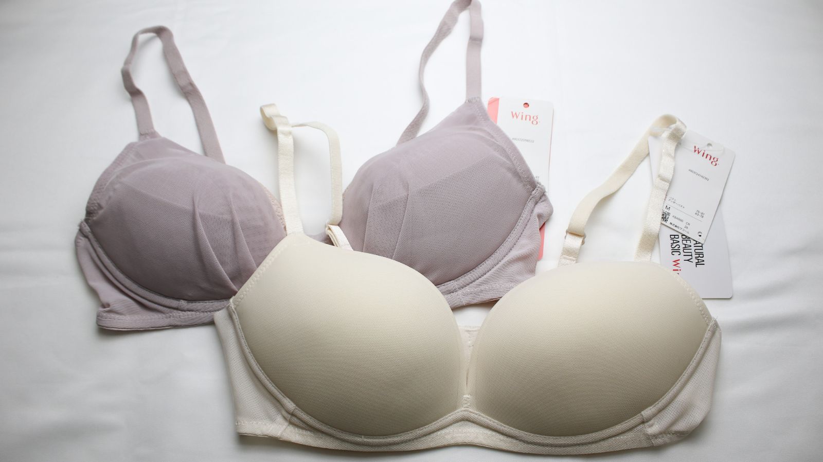 ☆ワコールYue E65・M☆33G Wacoal YUE ブラ E65