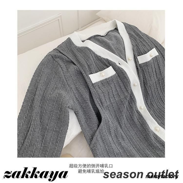 綿 産前|産後セット