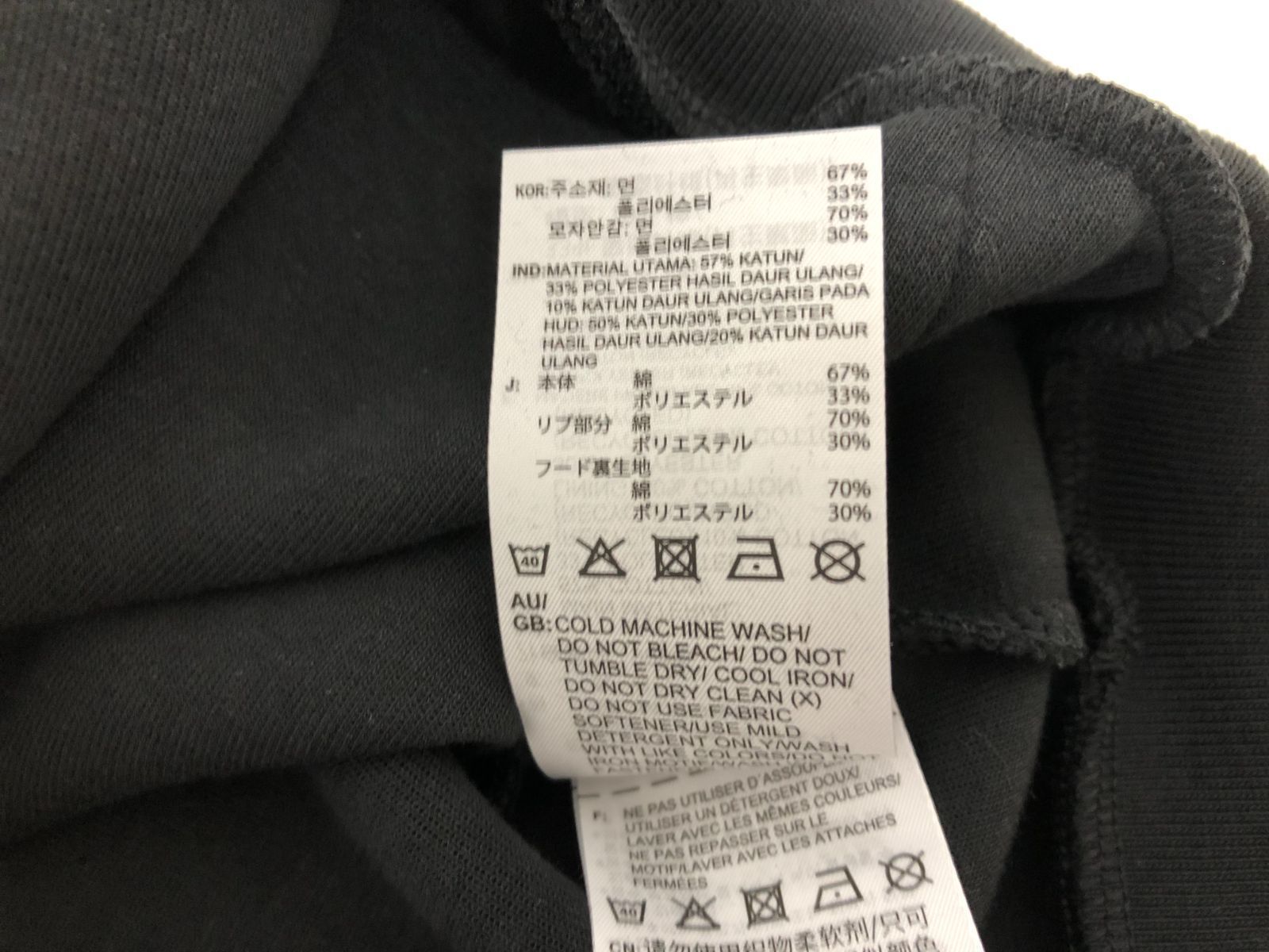 Adidas b4376 store