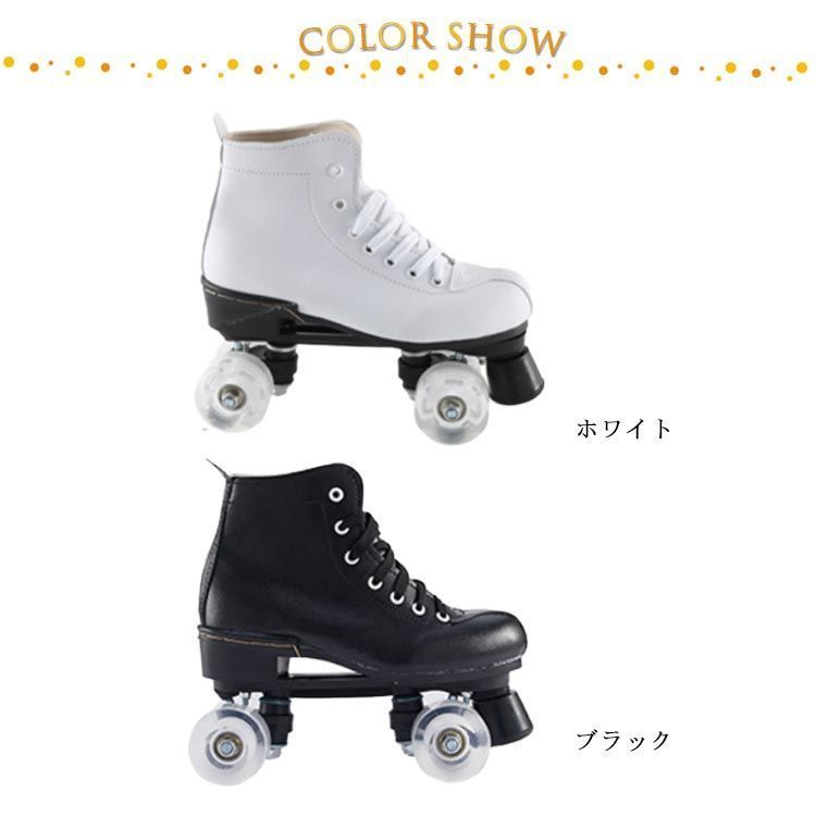 ローラースケート　Apollo Super Jogging Roller ap-rs-dsc-lagoo-s-apollo-pro-