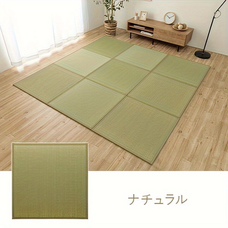 置き畳 2枚セット