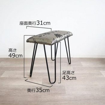 モダンスツール ベンチ 椅子 シルバー＆ゴールド 1901BRL002 MARWIL-DEMENAGEMENTS_CH