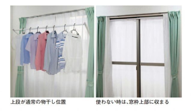 屋内 内装工事