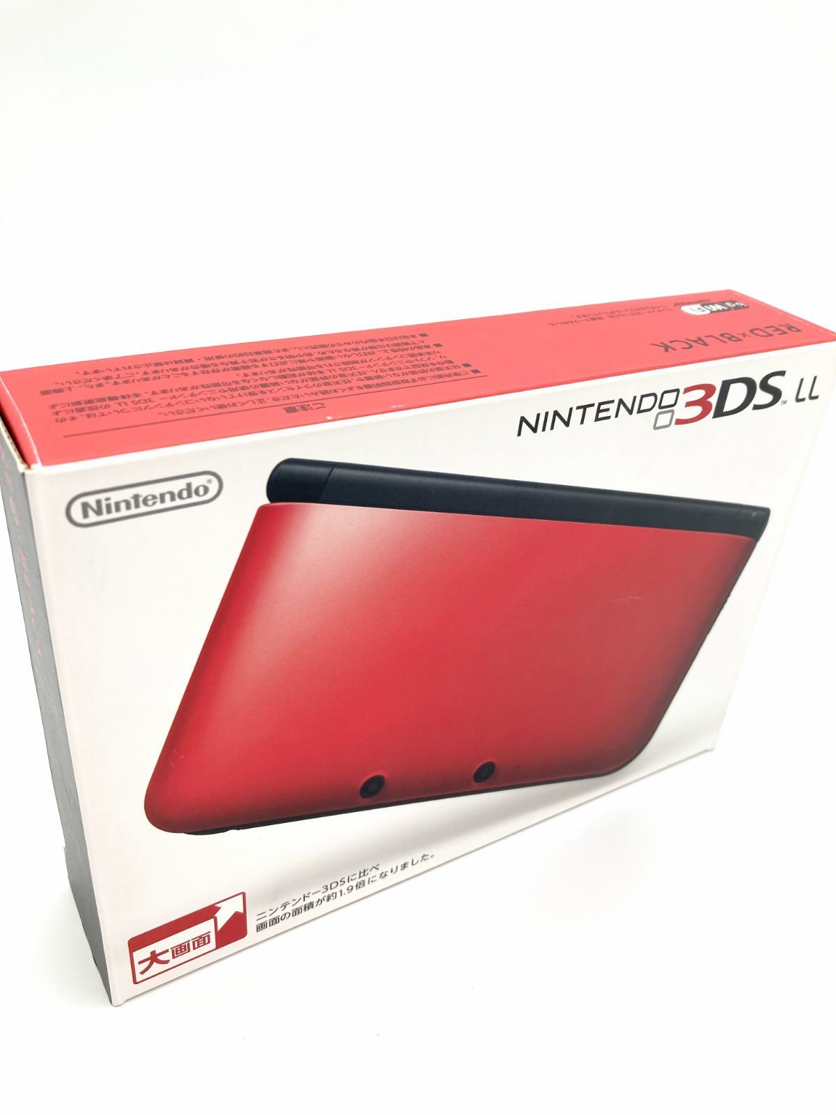 (中古品)ニンテンドー3DS LL レッドXブラック