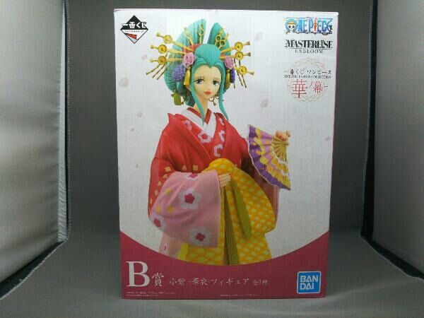 フィギュア B賞 小紫 -華衣- 一番くじ ワンピース ONE PIECE