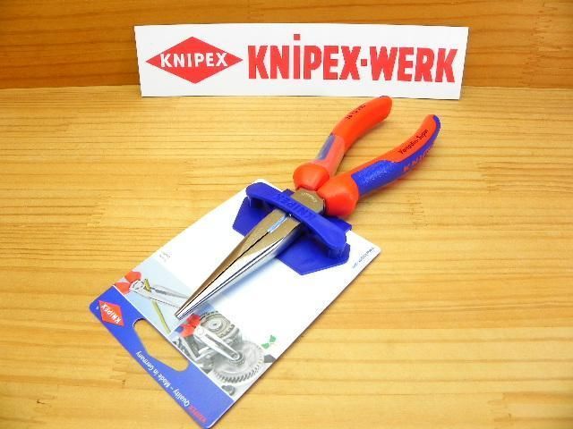 クニペックス 先長ラジオペンチ ロングノーズ プライヤー *KNIPEX 2615-200 クローム メッキ 海釣り*正規輸入品保証