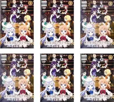 ご注文はうさぎですか？BLOOM　DVD全巻セット　特典付き Blu-ray&DVD -TVアニメ「ご注文はうさぎですか？BLOOM」公式サイト-