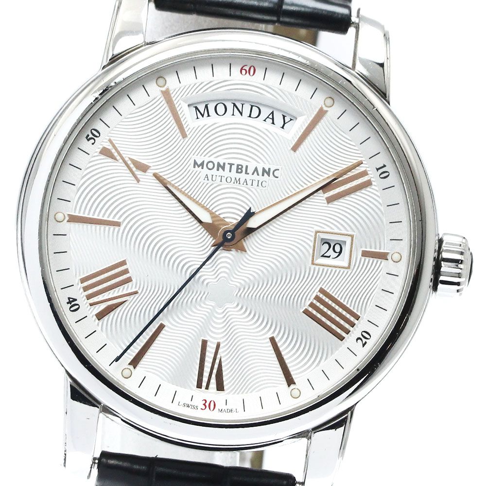 専用です パワーアドバンス スーパープーリーキット ライブDIOZX系用