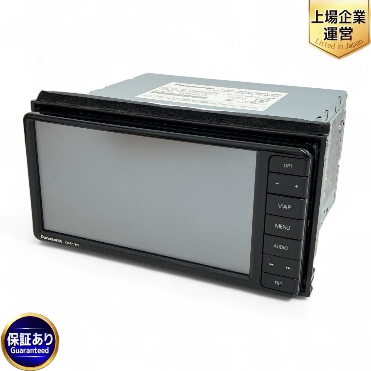 Panasonic CN-RZ73WZA スズキ 純正 カーナビ 2020年地図 Z9775647