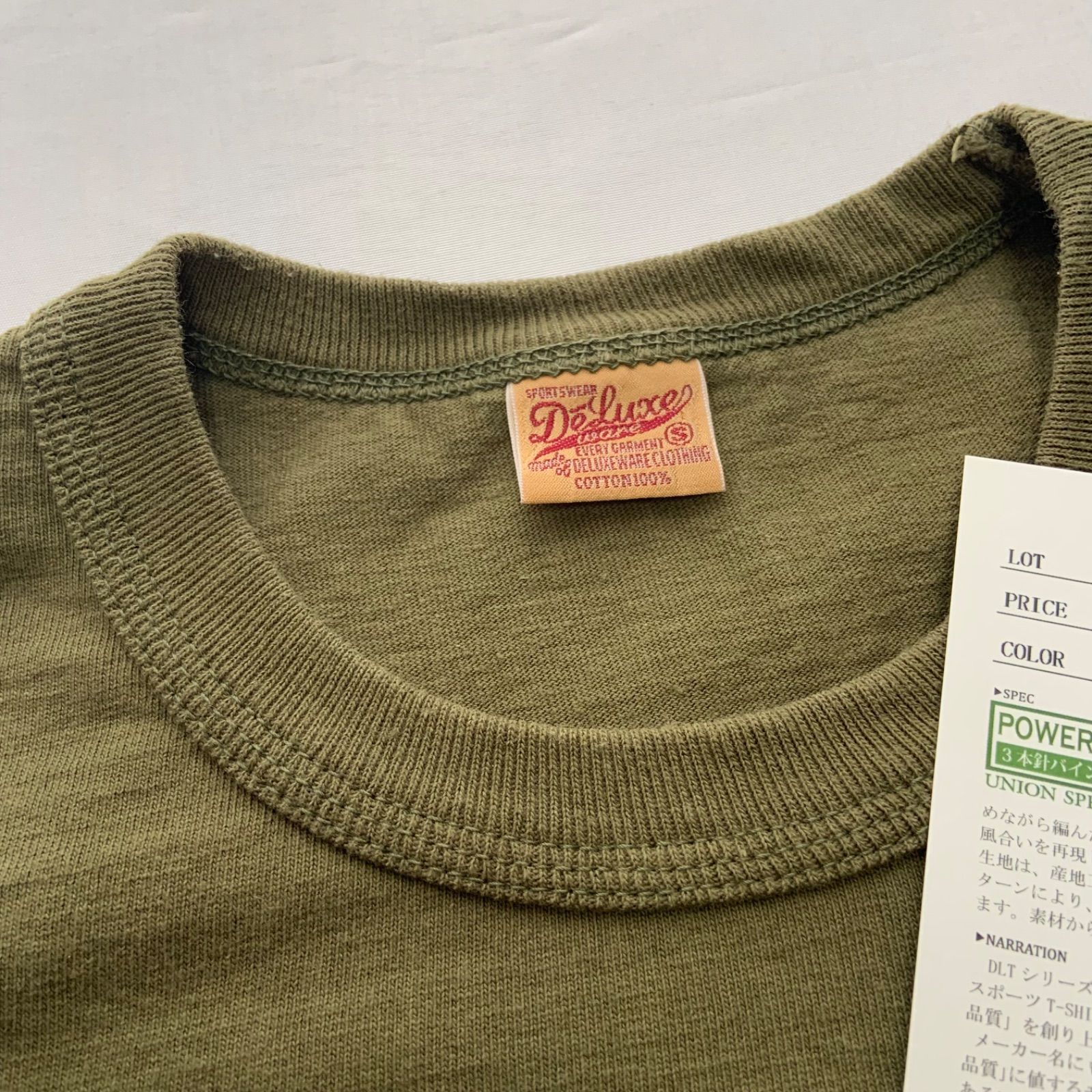 ★【古着】DELUXEWARE　半袖Tシャツ 　DLT-PB　グリーン　Sサイズ　日本製　 (S24-DLT-PB-GRN-S-SWD）