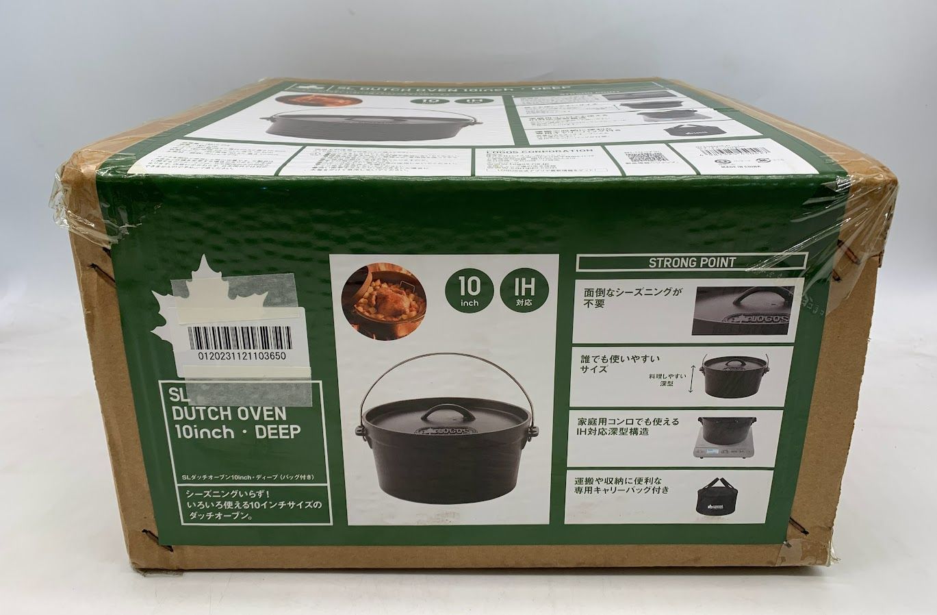 LOGOS/ロゴス SLダッチオーブン10inch・ディープ(バッグ付き)IHにも