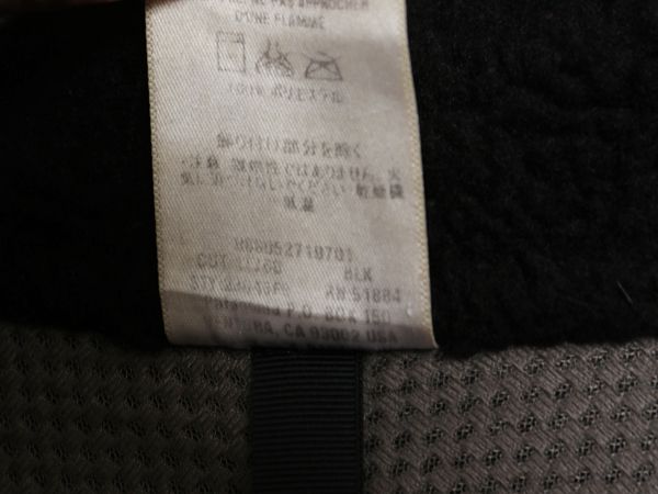 フルジップ