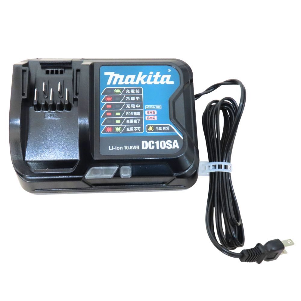 Makita マキタ MUM600DSH 160mm 充電式芝生バリカン コードレス ガーデニング 庭 園芸用 芝刈り機 バッテリー付 充電器付き A2401508 WWW_GEBZETESISAT_COM_TR