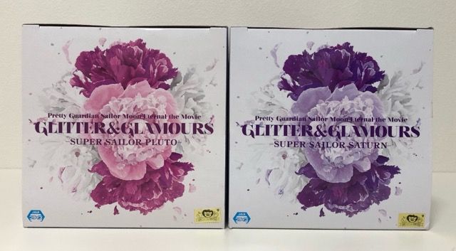 セーラームーン　GLITTER＆GLAMOURS　セーラープルート　セーラーサターン【G5054-007】091 セーラームーン GLITTER＆GLAMOURS セーラープルート セーラー
