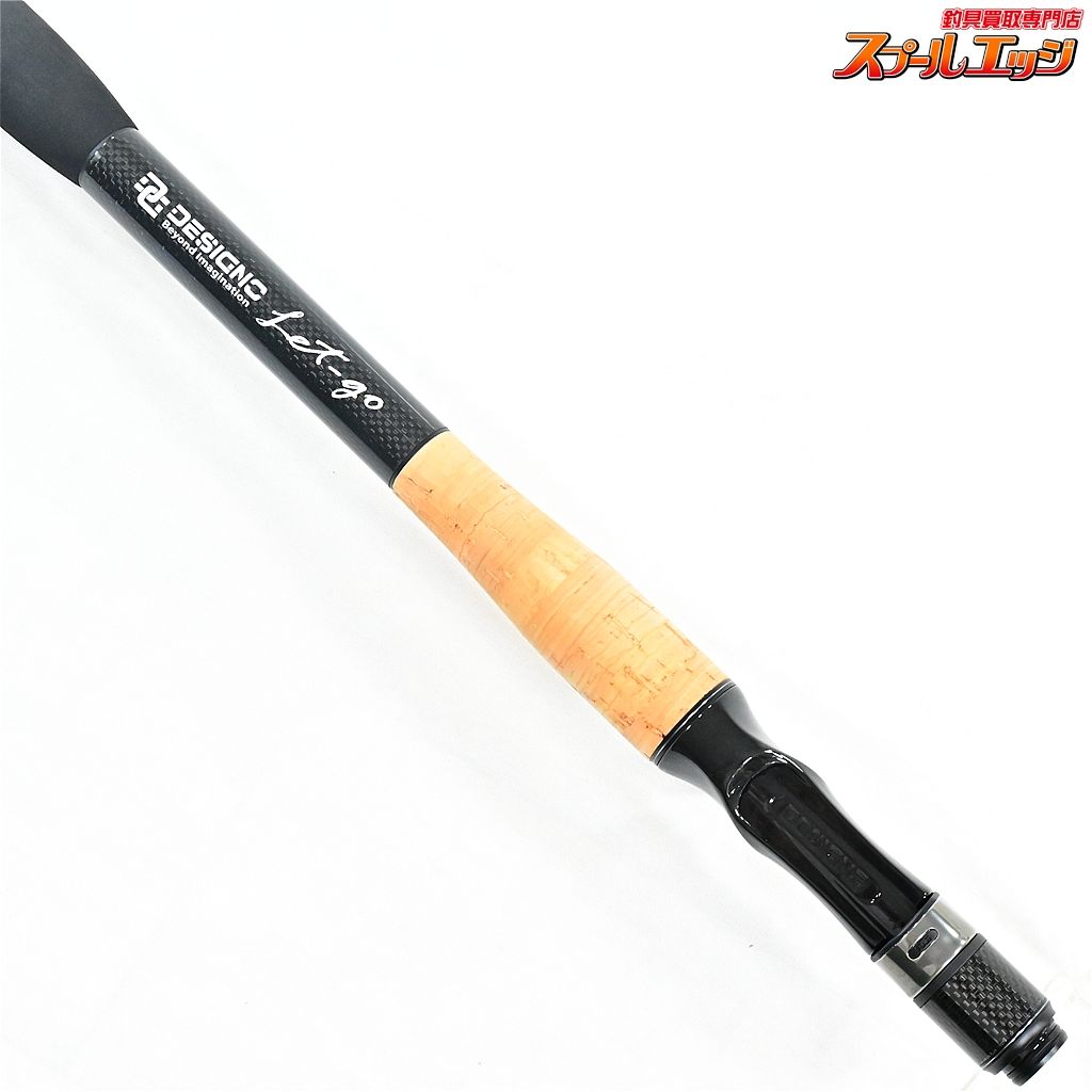 美品 カレイド アリウープTKLS-64LX エバーグリーン 未記入保証書•袋付