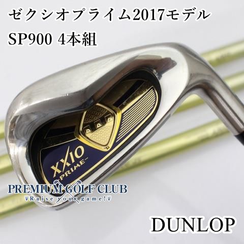 ゼクシオプライム SP900 アイアンセット