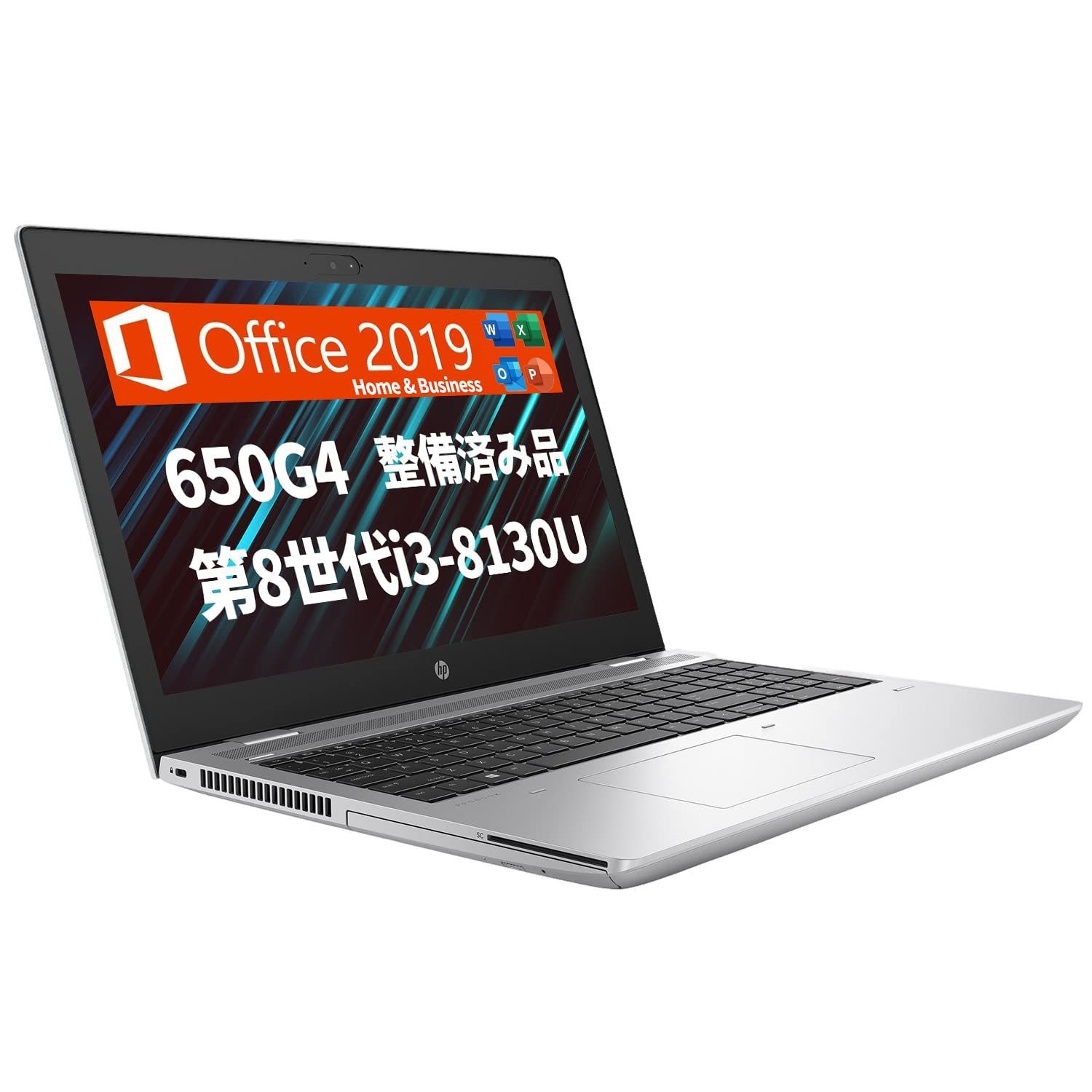 Windows11? HP Probook 650G4 ノートパソコン 特価商品】/15.6型
