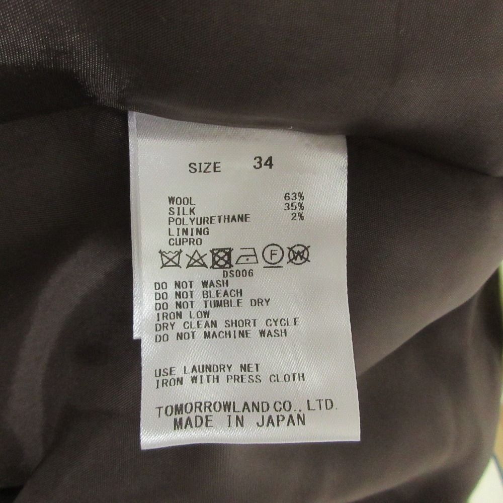 22SS TOMORROWLAND トゥモローランド シルキーシェファード ストレートパンツ スラックス 34 ブラウン ホワイト レディース 古着 DECORATOM_COM_BR