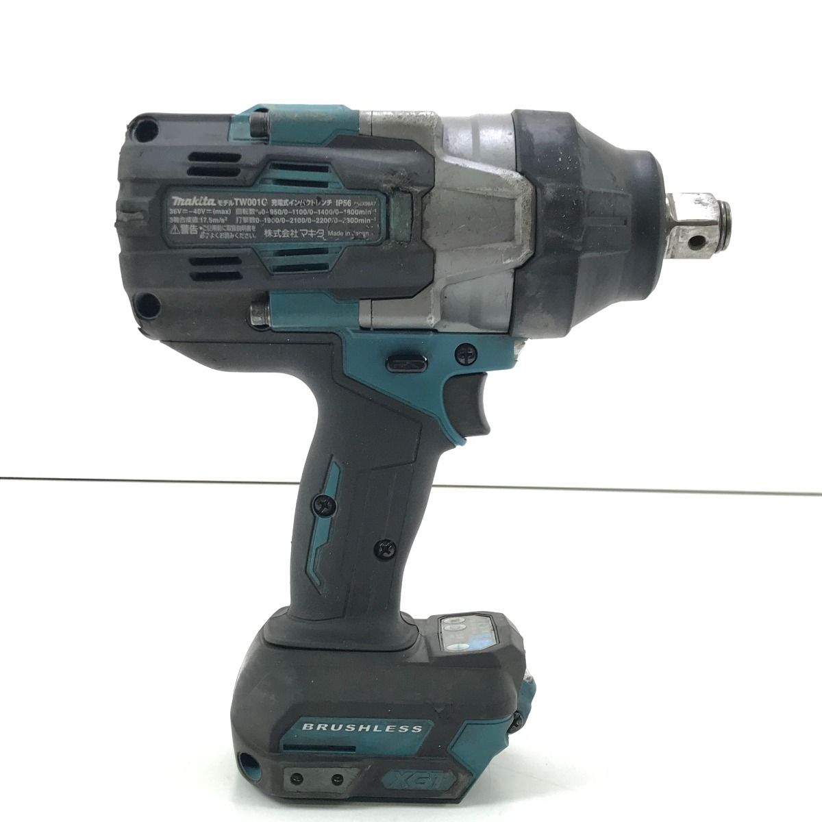 MAKITA