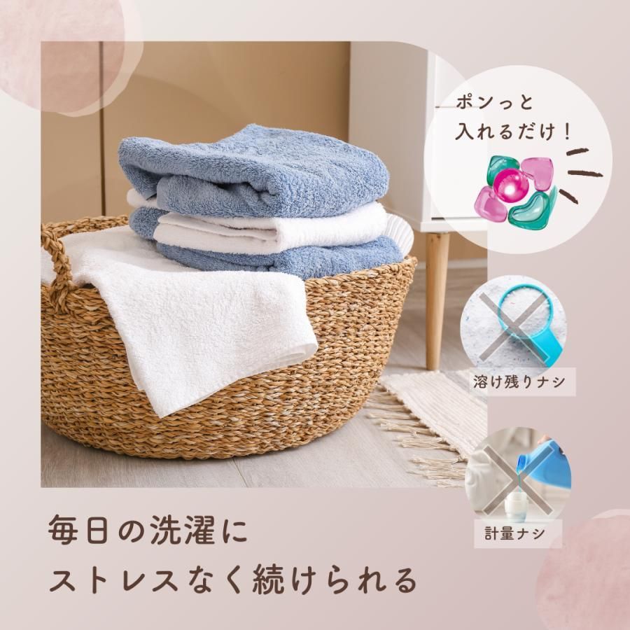 抗菌 ビーズ