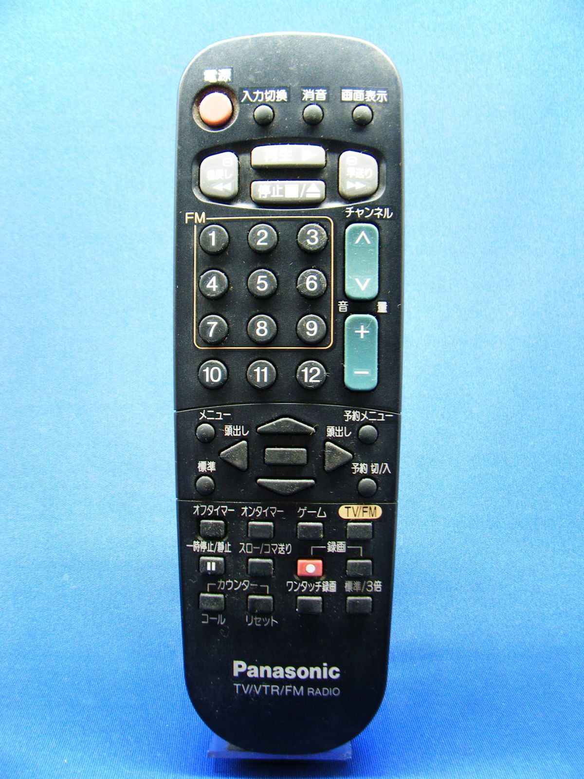 Panasonic 純正【TV/VTR/FMラジオ リモコン：TNQ70469】保証付 (J3