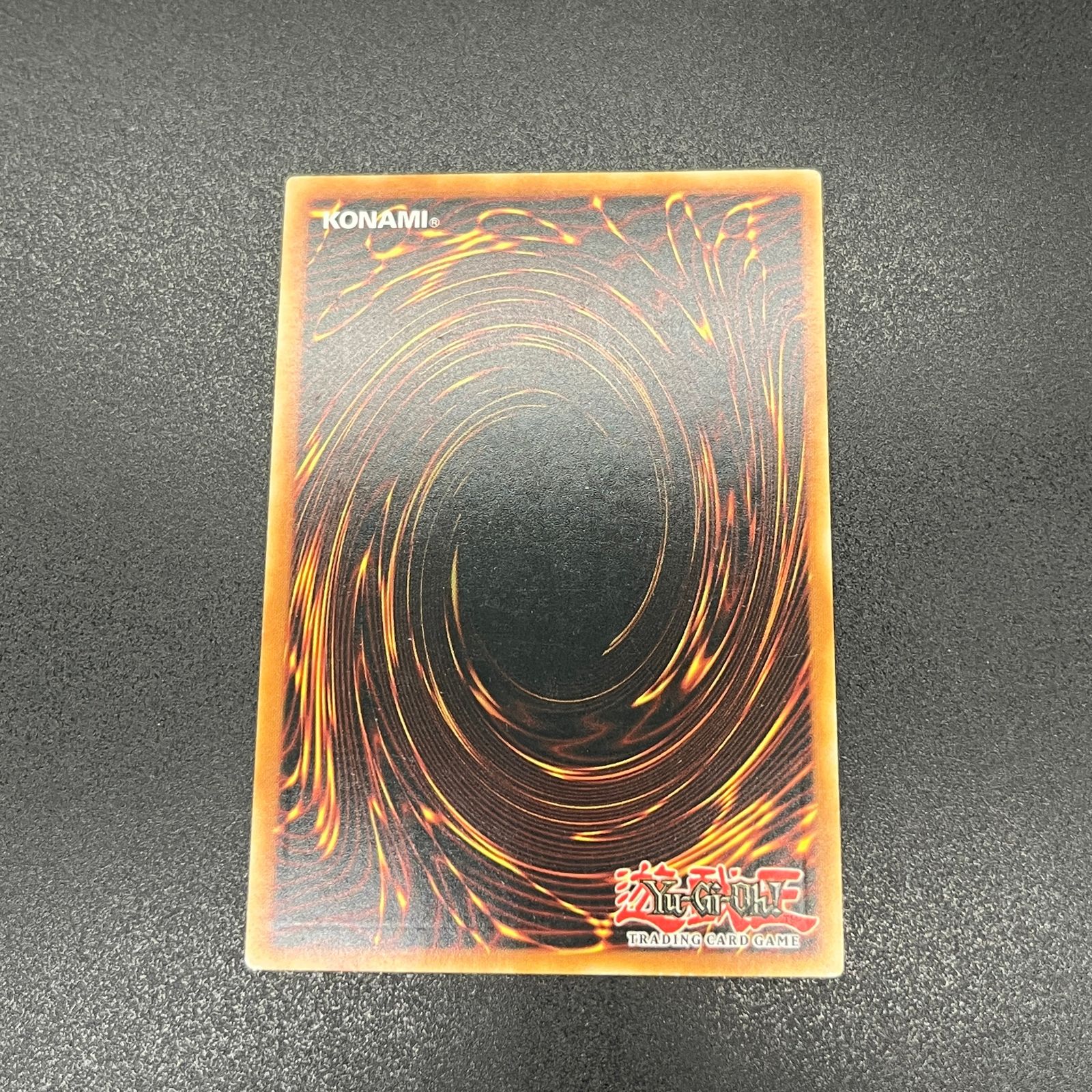 EU版遊戯王 超雷龍サンダードラゴン レリーフ ポルトガル語 英語 英語版