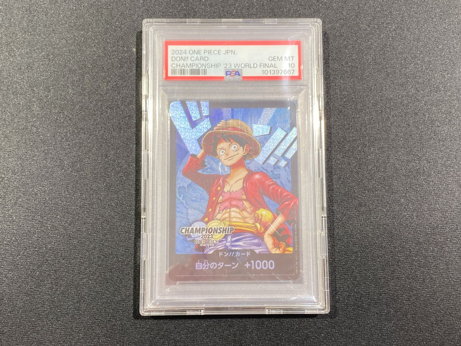 2023 ONE PIECE CSドンカード PSA10 ルフィ 日本語版 ONE PIECE