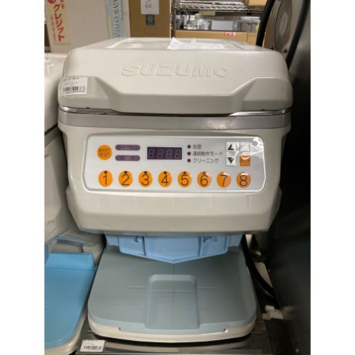 業界最長1年保証】【中古】シャリ弁ロボ 鈴茂器工 GST-HMA-TB 幅370×奥行595×高さ555 【送料無料】【業務用】 - メルカリ