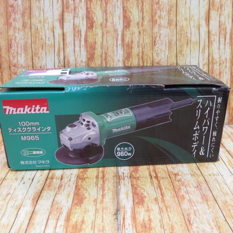 マキタ ディスクグラインダ AC100V 砥石径100mm M965 DIYモデル 【川崎店】 - メルカリ