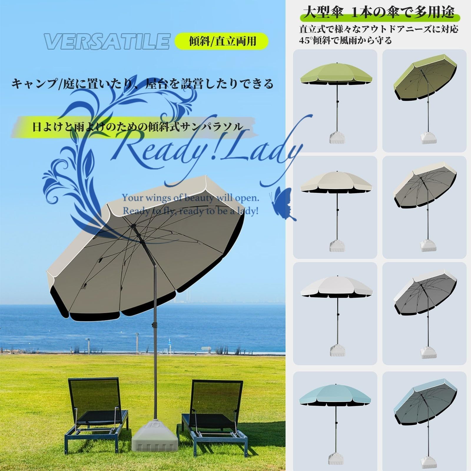 てづくり屋台 キャンプカートとパラソル付き。 小野間(他の方は購入不可)