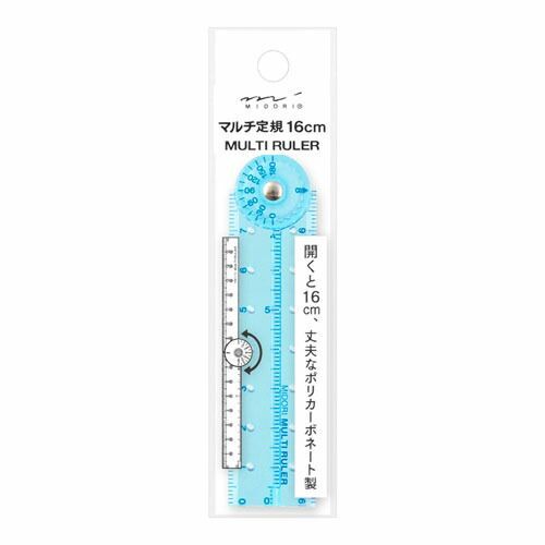 (まとめ）【ミドリ】マルチ定規16cm 青 42265 【×30セット】