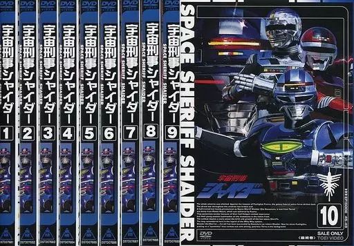 中古】特撮DVD 宇宙刑事シャイダー 全10巻セット - メルカリ