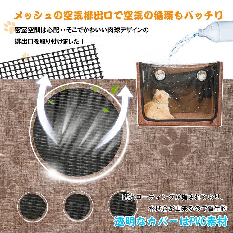 ドライヤー ペット乾燥機