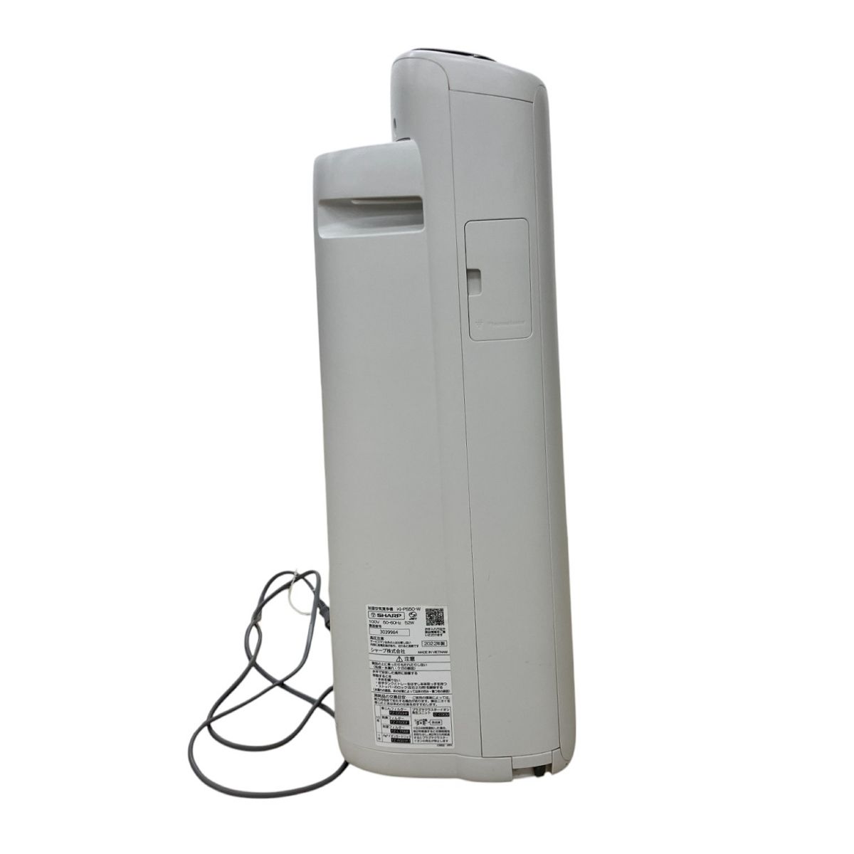 SHARP シャープ KI-PS50-W 加湿空気清浄機 2022年製 中古 良好