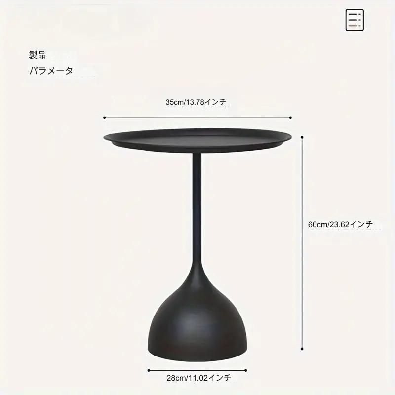 モダン