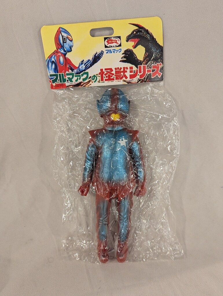 ブルマァク シャプレー星人 復刻版怪獣シリーズ ソフビ B-CLUB