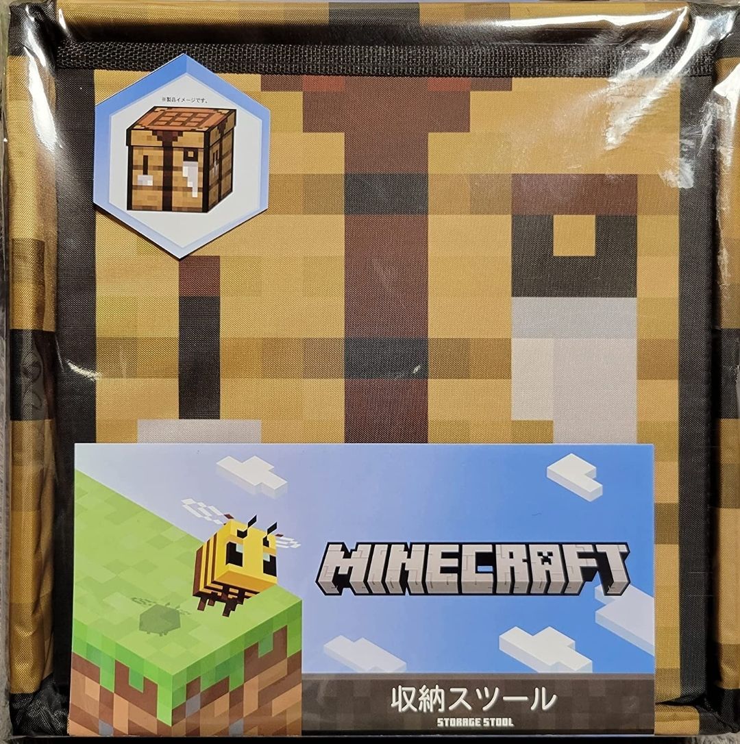マインクラフト 座れる上部クッション仕様 収納スツール 作業台