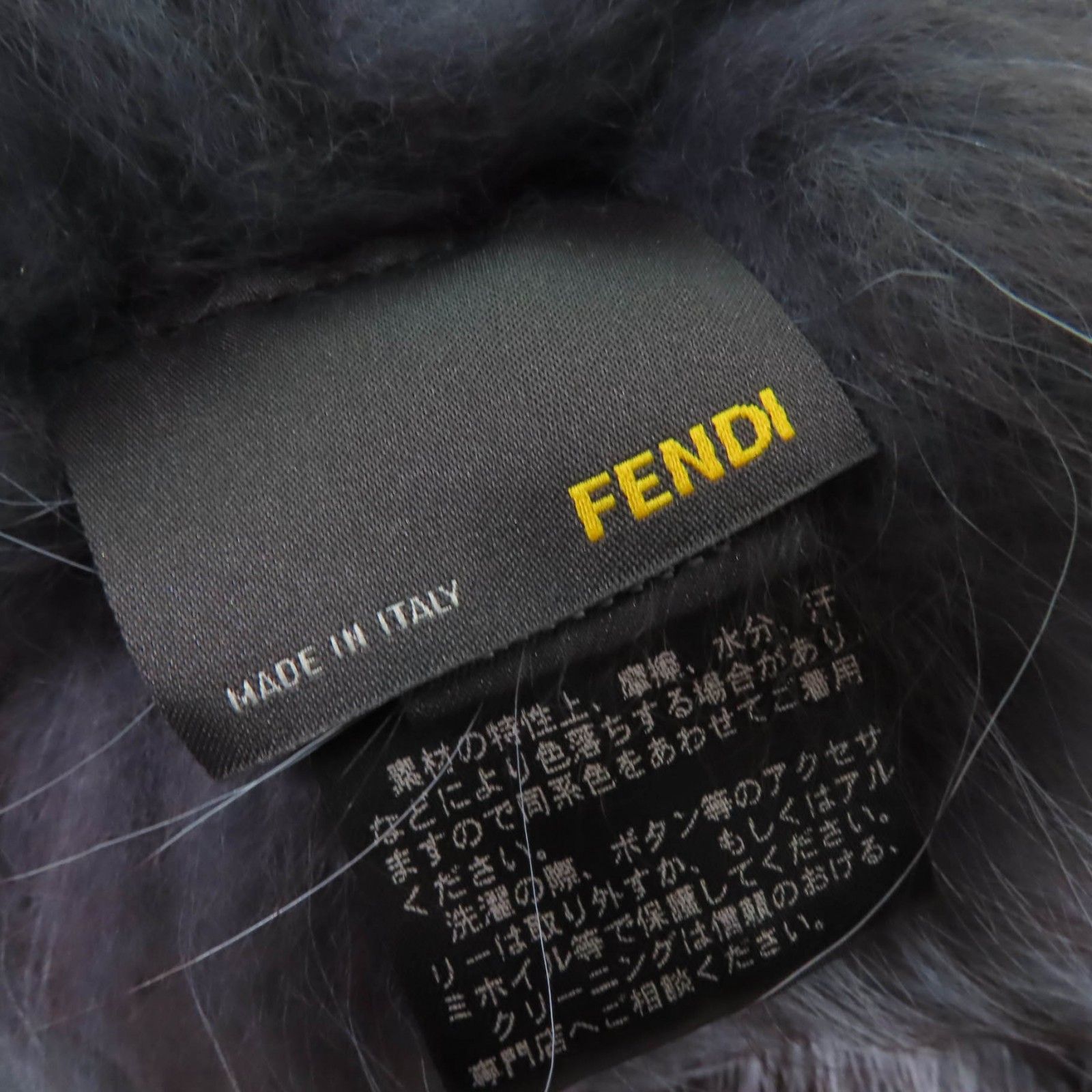 FENDI（フェンディ）の「Fendi - ファーディテール スカーフ