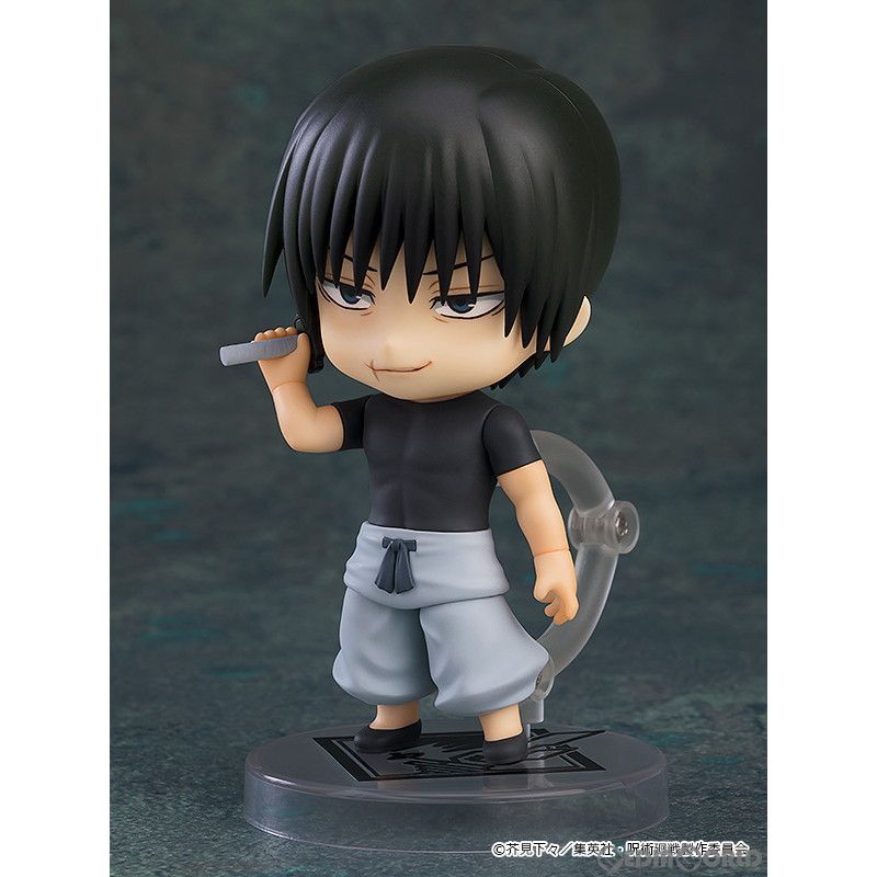 ねんどろいど 2279 伏黒甚爾(ふしぐろとうじ) 呪術廻戦 完成品