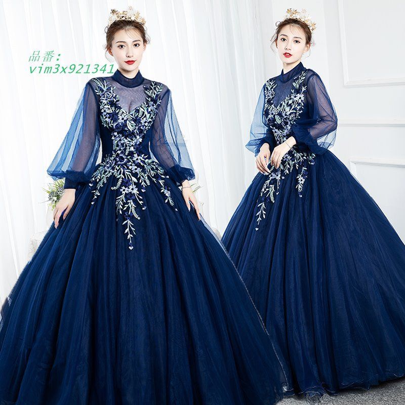 ドレス プリンセスライン ネイビー 長袖 ハイネック 刺繍 花嫁 ロングドレス 結婚式 演奏会 二次会 前撮り ウェディングドレス ステージ衣装 発表会 vim3x921341
