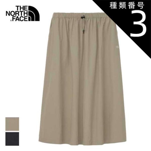 種類3 K L ザ ノース フェイス THE NORTH FACE ジャーニーズギャザースカート レディース NBW32564 JOUNYS GATHER SKT スカート リサイクルナイロン 撥水 UVカット 軽量 旅行トラベル ノースフェイス 250