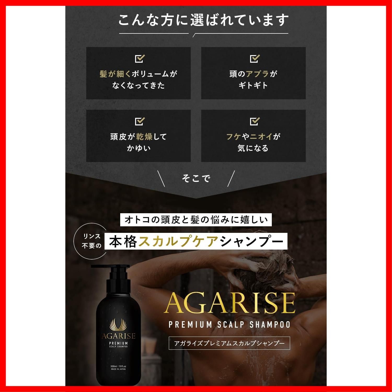 ケア