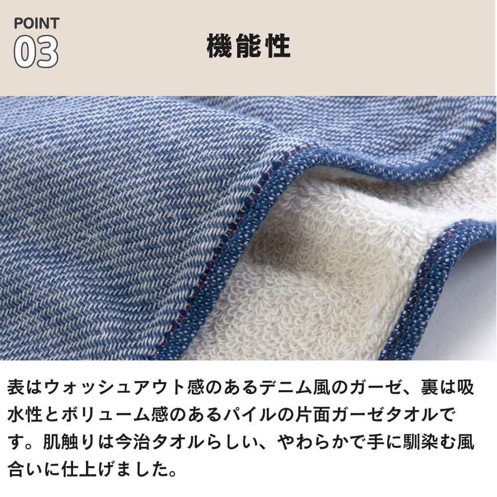 母の日