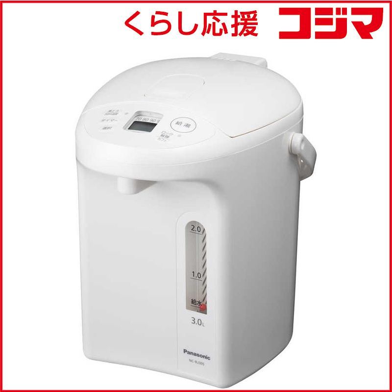 未開封 パナソニック マイコン沸騰ジャーポット ホワイト 3.0L NC-BJ305-W ♥ 送料無料