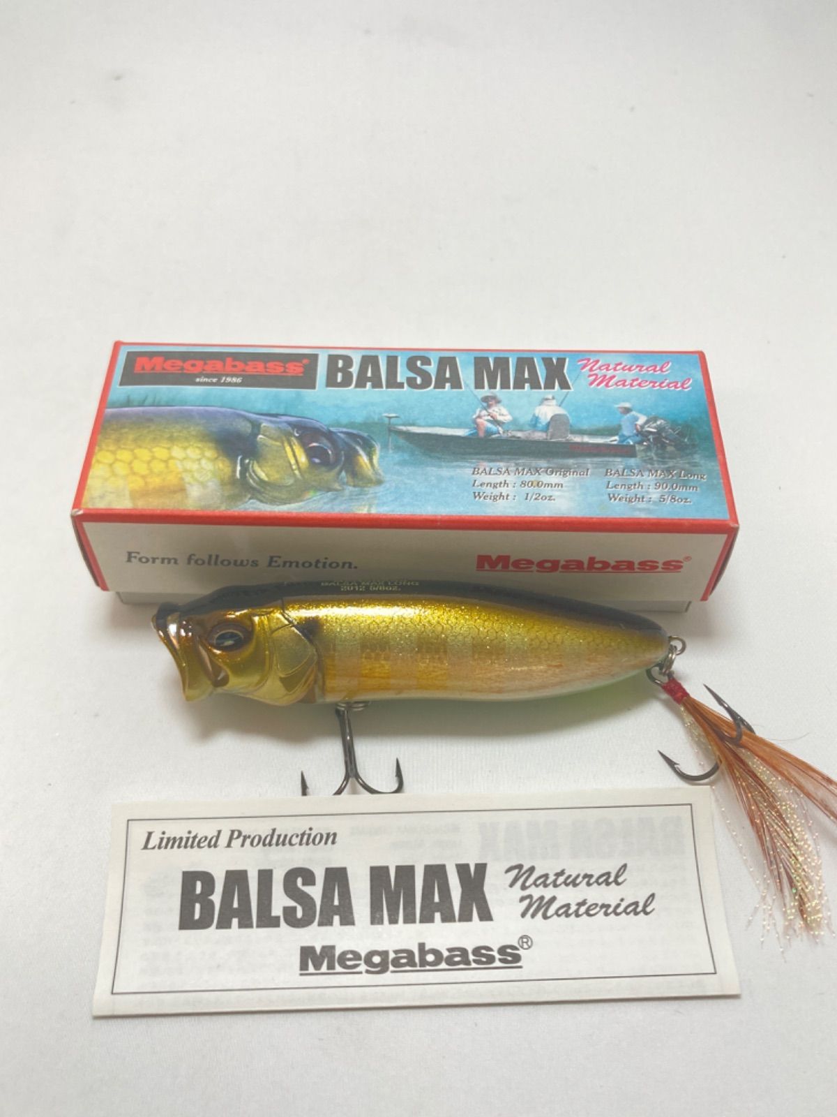 ☆ Megabass メガバス BALSA MAX LONG ルアー - メルカリ