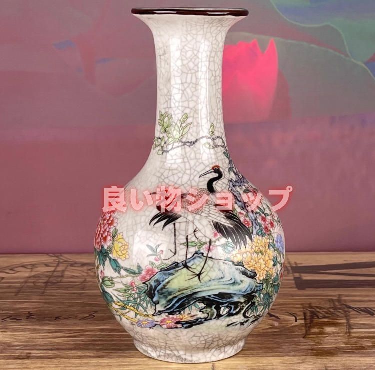 中国磁器 粉彩細工 竹網花瓶 置物 清朝乾隆 模造品 大清乾隆粉彩松鶴迎春賞瓶花瓶古代磁器を模した旧中国式置物骨董
