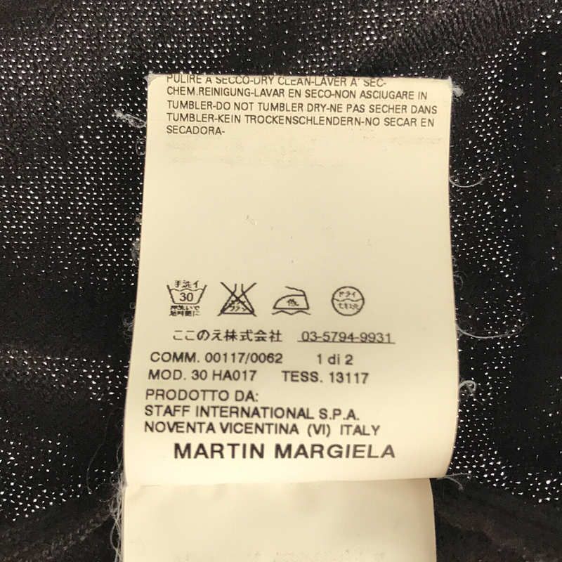 Martin Margiela / マルタンマルジェラ | 2006AW | パネル切替 Vネックニット セーター ここのえ | M | ブラック/ ブラウン | メンズ - メルカリ