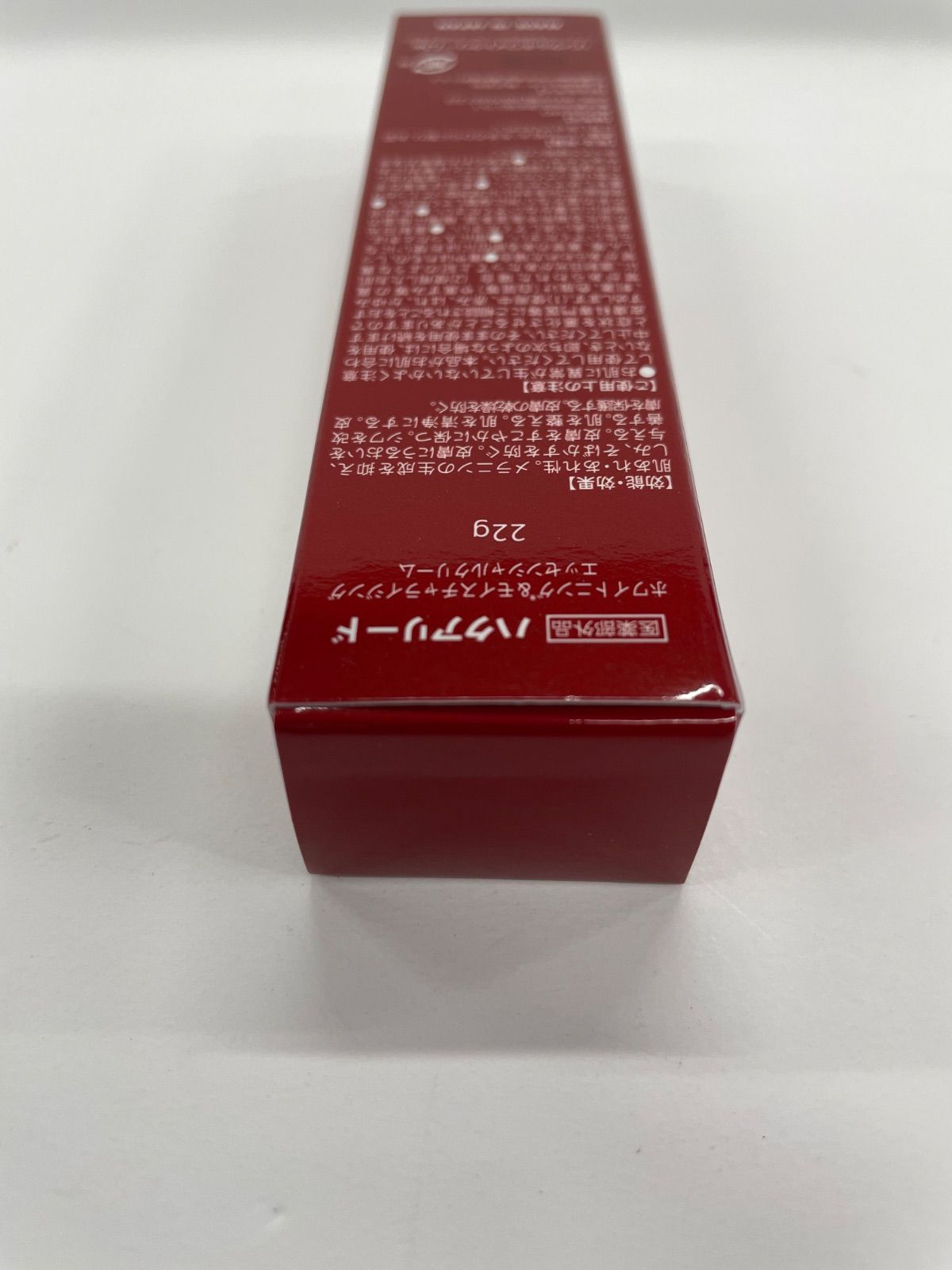 ハクアリード リキッドファンデーション 26g、エッセンシャルクリーム22g。 ハクアリード リキッドファンデーション 26g、エッセンシャル