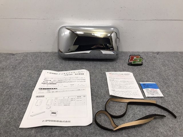 【中古】 笛の鳴る闇 長編本格推理小説/祥伝社/日下圭介 Amazon.co.jp: 一の悲劇 新装版(祥伝社文庫 の3-4) : 法月綸太郎: 本