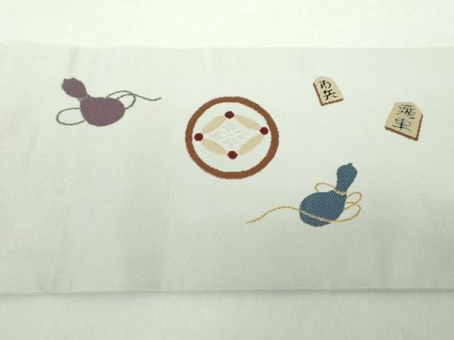 平和屋着物○九寸名古屋帯 唐織 達磨 打出の小槌 駒 瓢箪 金糸 正絹 逸品